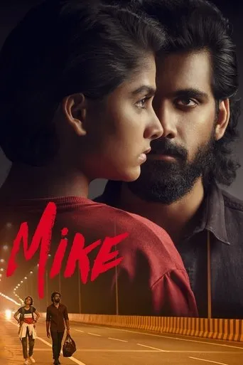 Mike movie poster - Rated 6.5/10