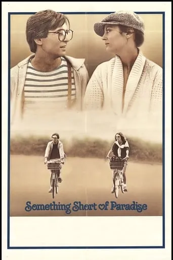 Something Short of Paradise movie poster - Rated 3/10