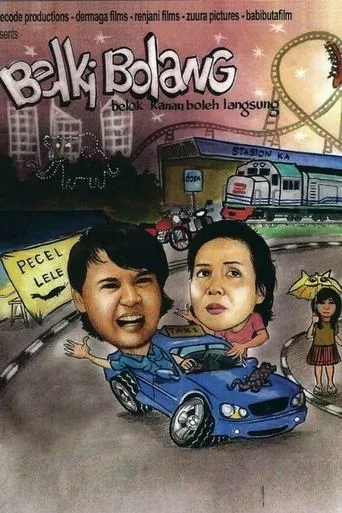 Mamalia movie poster - Entertainment content