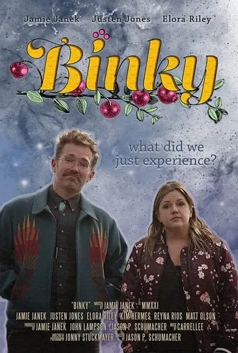 Binky movie poster - Rated 10/10