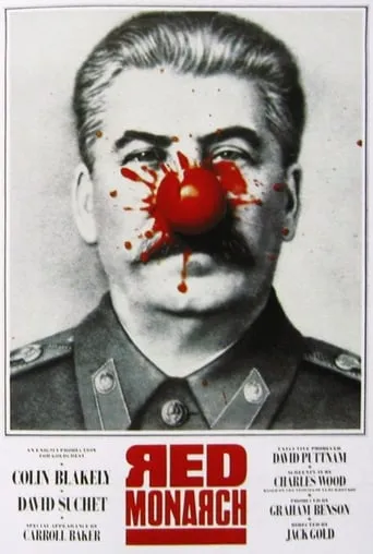 Red Monarch movie poster - Rated 5/10