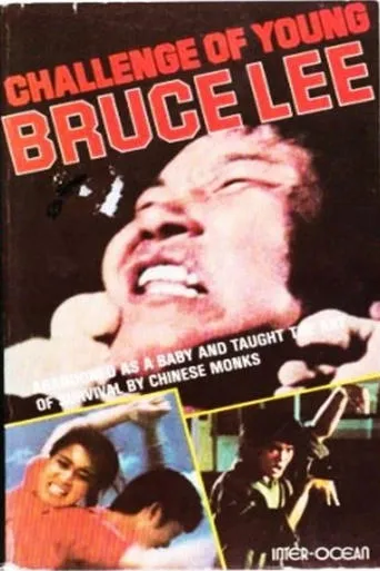 Challenge of Young Bruce Lee movie poster - Entertainment content