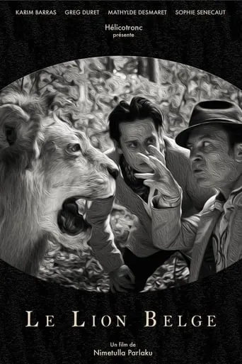 The Belgion Lion movie poster - Entertainment content