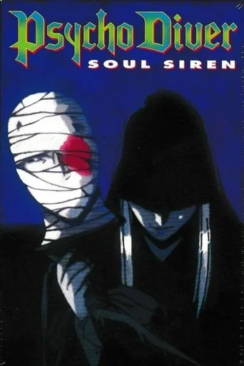 Psycho Diver: Soul Siren movie poster - Rated 6.6/10