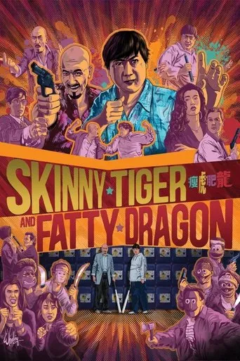 Skinny Tiger, Fatty Dragon movie poster - Rated 6.8/10