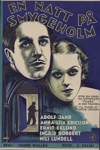 En natt på Smygeholm movie poster - Entertainment content