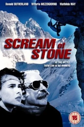 Scream of Stone movie poster - Rated 6.3/10