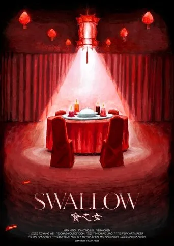 Swallow movie poster - Entertainment content
