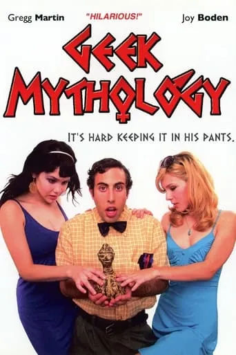 Geek Mythology movie poster - Entertainment content