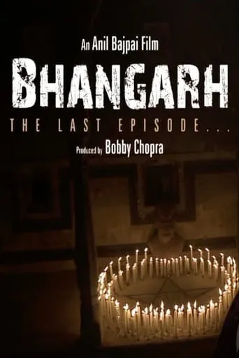 Bhangarh: The Last Episode movie poster - Entertainment content