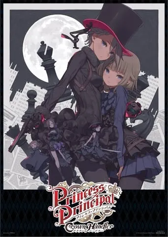 Princess Principal Crown Handler: Chapter 1 – Busy Easy Money movie poster - Rated 5.5/10