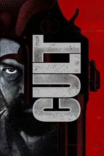 Cult movie poster - Entertainment content