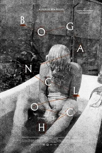 Bogancloch movie poster - Rated 7/10