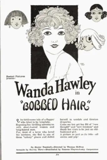 Bobbed Hair movie poster - Entertainment content