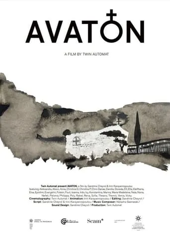 Avaton movie poster - Entertainment content
