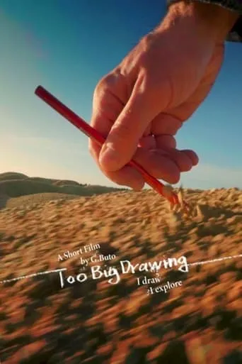 Too Big Drawing movie poster - Entertainment content