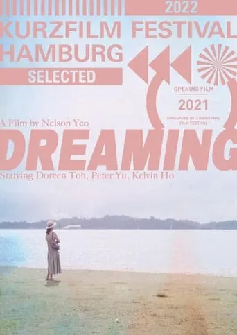 Dreaming movie poster - Entertainment content