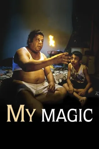 My Magic movie poster - Rated 5/10