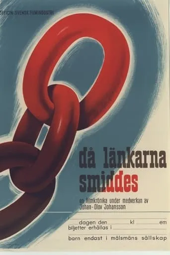 Då länkarna smiddes movie poster - Entertainment content