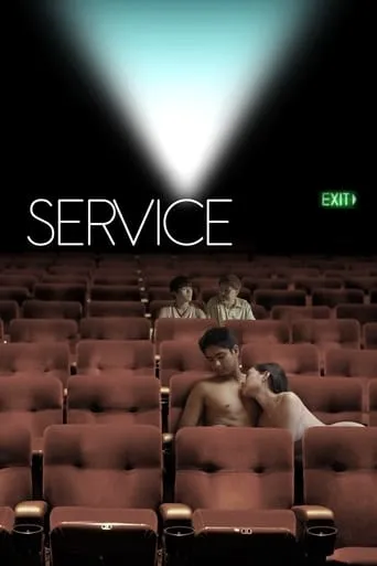 Service movie poster - Rated 6.2/10