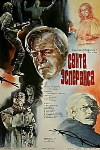 Santa Esperansa movie poster - Entertainment content