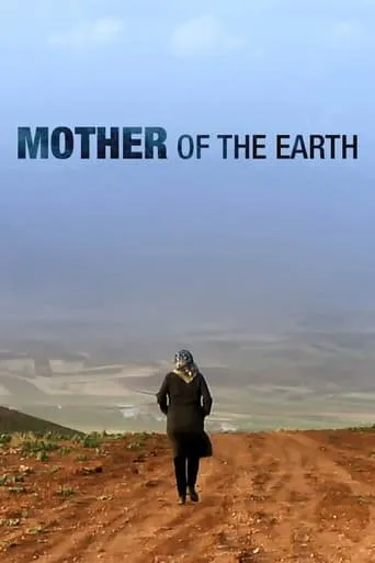 Mother of the Earth movie poster - Entertainment content