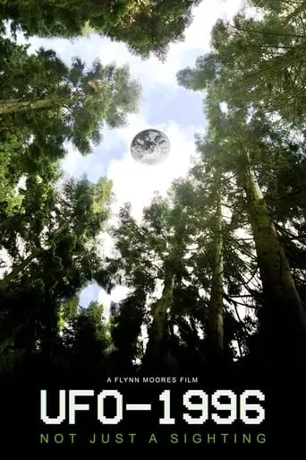 UFO-1996 movie poster - Entertainment content