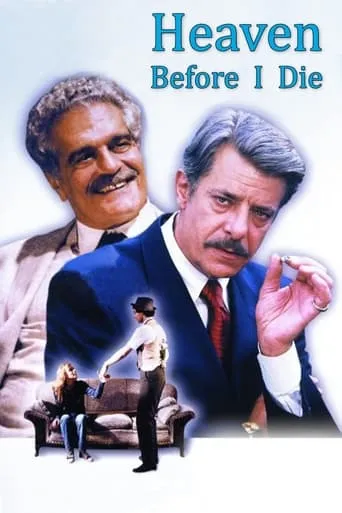 Heaven Before I Die movie poster - Rated 4/10