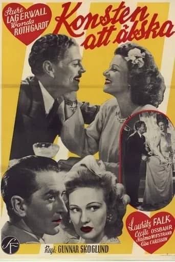 How to Love movie poster - Rated 1/10