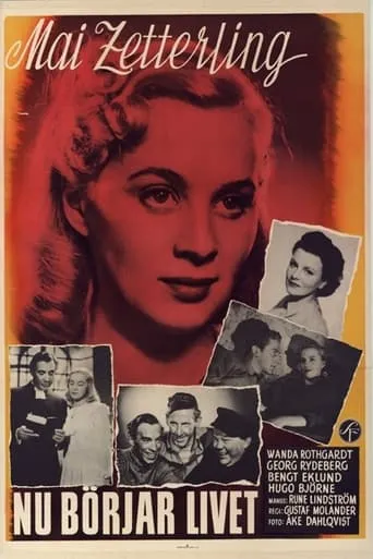 Nu börjar livet movie poster - Rated 1/10