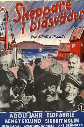 Skeppare i blåsväder movie poster - Entertainment content