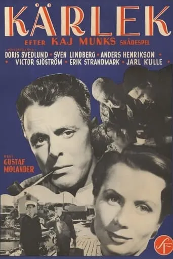 Kärlek movie poster - Entertainment content