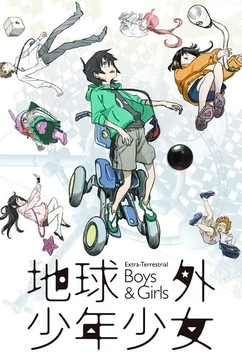 Extra-Terrestrial Boys & Girls: Part 2 movie poster - Rated 8.5/10