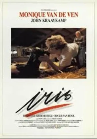 Iris movie poster - Rated 4.7/10