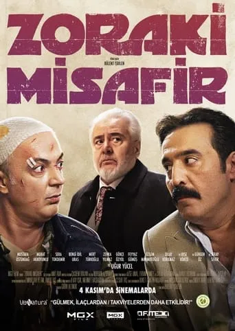 Zoraki Misafir movie poster - Entertainment content