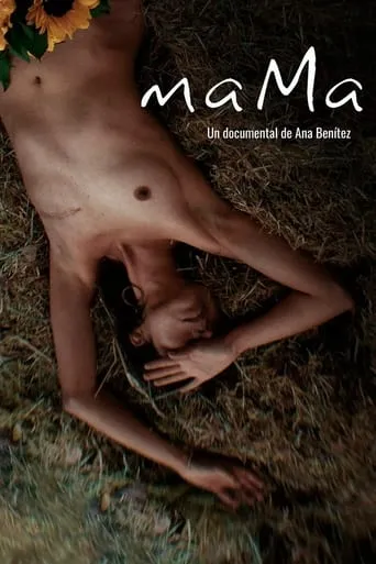 MAMA movie poster - Entertainment content