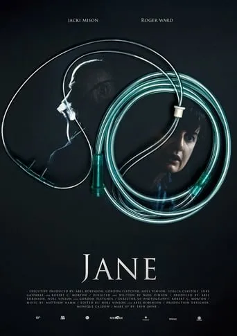 Jane movie poster - Entertainment content