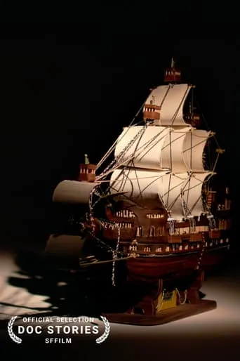 A Ship from Guantánamo movie poster - Entertainment content