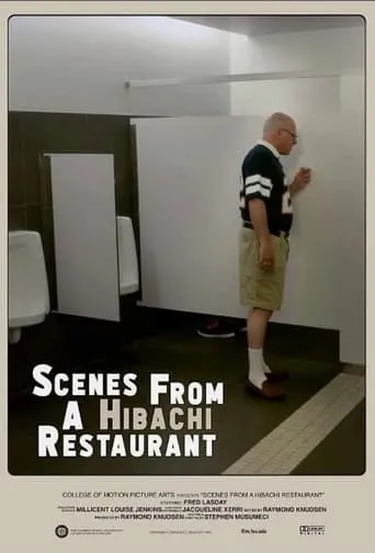 Scenes from a Hibachi Restaurant movie poster - Entertainment content