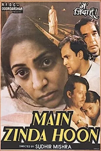 Main Zinda Hoon movie poster - Rated 6.9/10