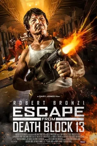 Escape from Death Block 13 movie poster - Rated 5.9/10