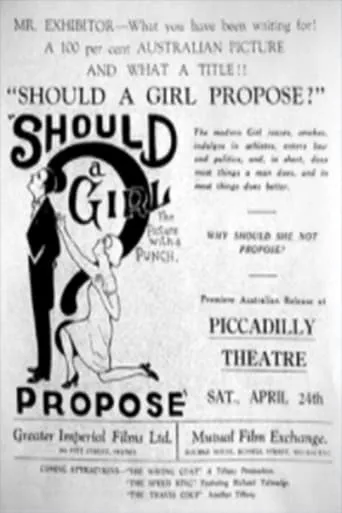 Should a Girl Propose? movie poster - Entertainment content