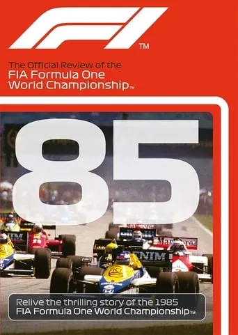 1985 FIA Formula One World Championship Season Review movie poster - Rated 4.2/10