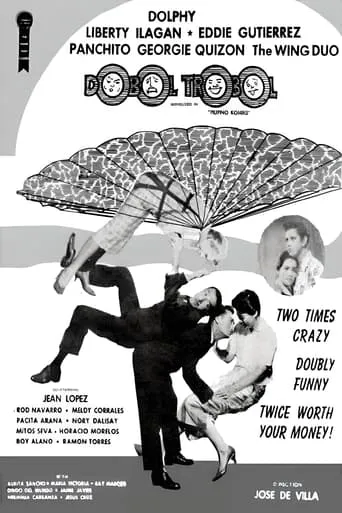 Dobol Trobol movie poster - Entertainment content