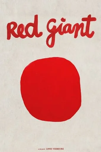 Red Giant movie poster - Entertainment content
