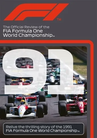 1991 FIA Formula One World Championship Season Review movie poster - Rated 4.5/10