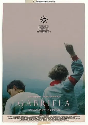 Gabriela, The German with the Bicycle movie poster - Entertainment content