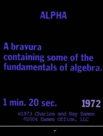 Alpha movie poster - Rated 5/10