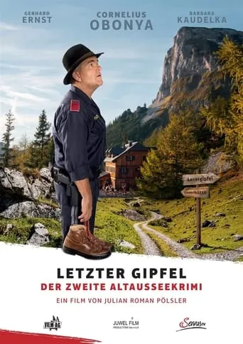 Letzter Gipfel movie poster - Rated 10/10