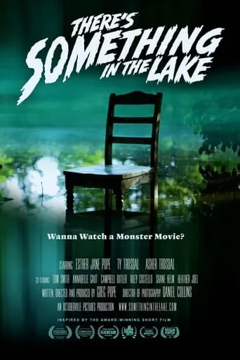There's Something in the Lake movie poster - Rated 7/10